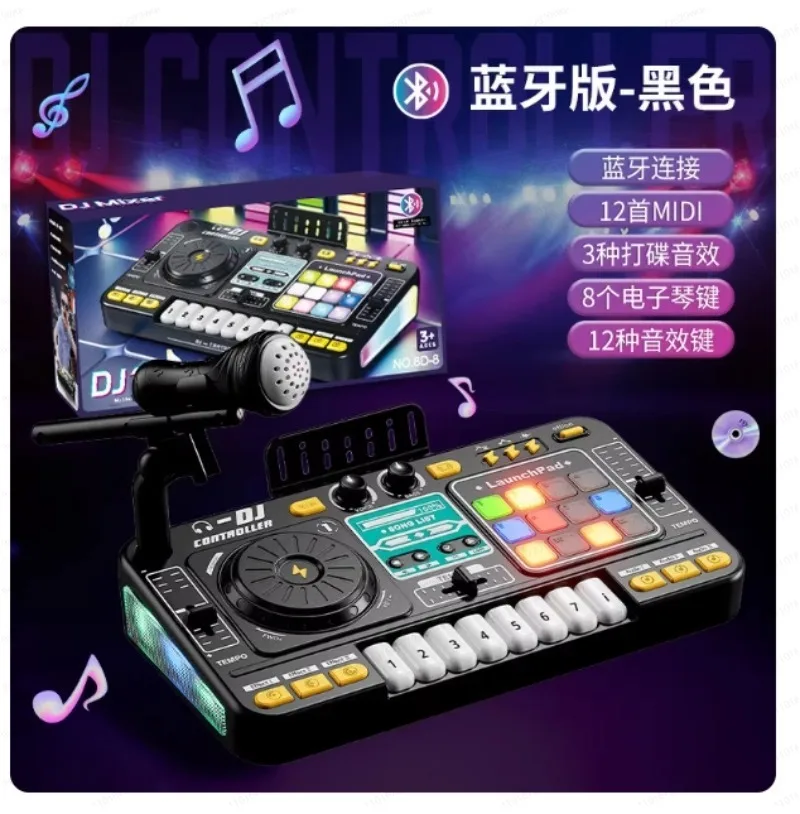 Kids DJ Music Mixer Toy - Bluetooth LED Light Up Pretend Play, Best Birthday Gift for Boys Girls Children
