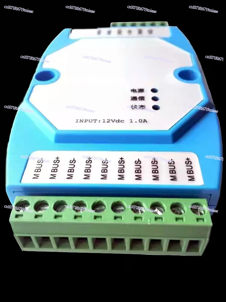محطة MBUS/M-BUS الرئيسية إلى محول RS485/RS232، يمكن توصيل مكثف قراءة العداد بمحطات 500 الرقيق