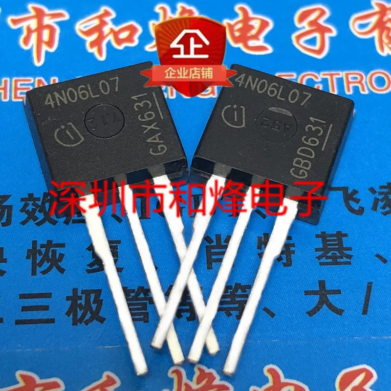 Free shipping    4N06L07 IPI80N06S4L-07  TO-262 60V 80A      20PCS