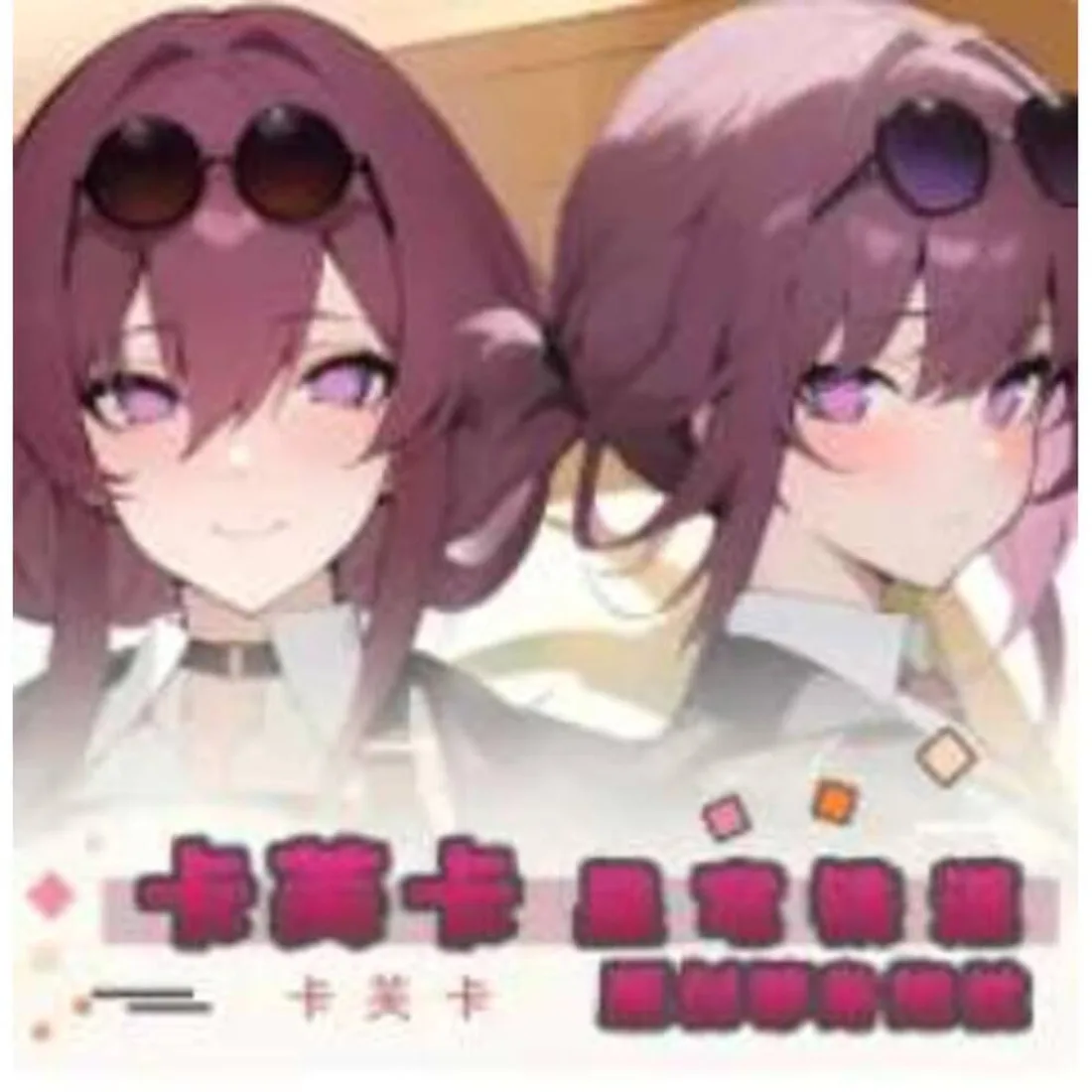 

Anime Honkai: Star Rail Kafka Sexy Dakimakura Hing Body Case Cosplay Otaku Pillow Cushion Cover Bedding