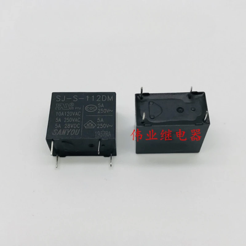 （Brand New Original）5pcs/lot 100% original genuine relay:SJ-S-112DM 12V SANYOU Relay 4pins 5A