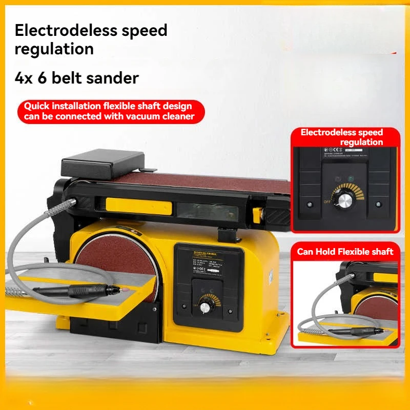 Sand Disc Sanding Machine Woodworking High-Power Electric 220V Sandpaper Polishing Machine Small Desktop Sharpening Machine