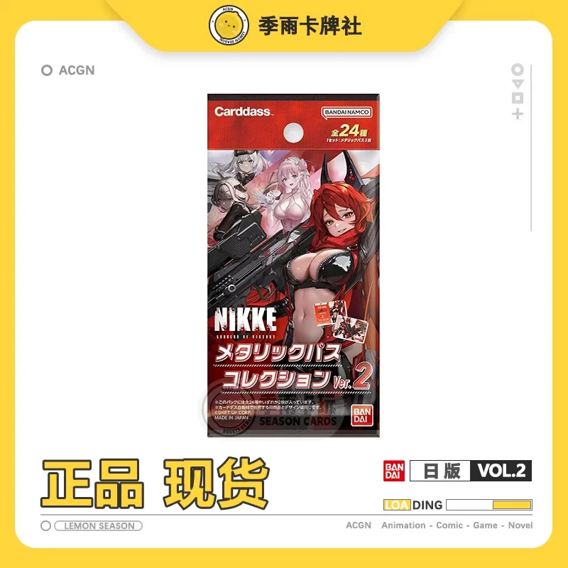 Bandai Official Goddess Of Victory Nikke Metal Collection Cards
