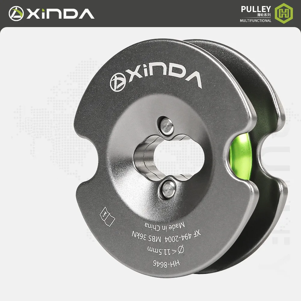 

Xinda Outdoor Rock Climbing Bidirectional Pulley Highly Efficient Lifting Pulley