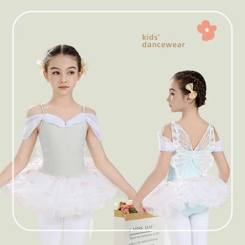 girl professional ballet tutu artistic skating suits classical dance tutu Stage clothes ballet mesh rhythmic gymnastics leotard