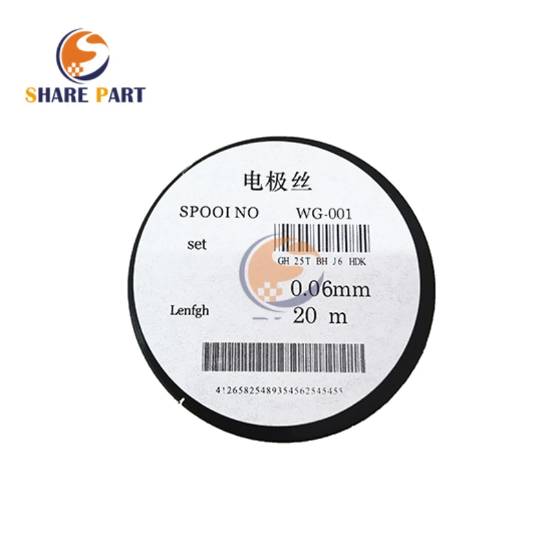 1Roll 0.1mm/0.08mm/0.06mm Electrode Wire 20Meters/Roll For copier Kyocera Canon Xerox Brother EPSON Ricoh Lexmark Fujitsu Dell