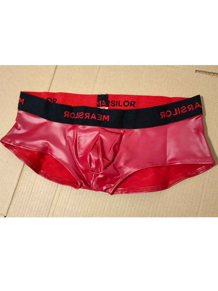 

Мужские эластичные трусы-боксеры из искусственной латексной кожи с выпуклым карманом, мужское нижнее белье, боксерки, слипы