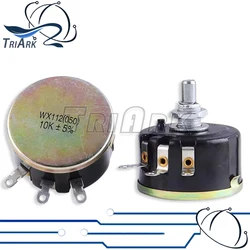 WX112 WX050 5W Single Circle Wire Wound Potentiometer (050) 100R 220R 1K 2K2 4K7 10K 22K 33K 47K 100 220 2.2K 4.7KΩ Ohm