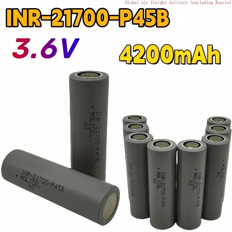 

21700 P45B lithium-ion battery 3.6V 4200mAh rechargeable battery 45A suitable for strong light flashlights,electric vehicles,etc