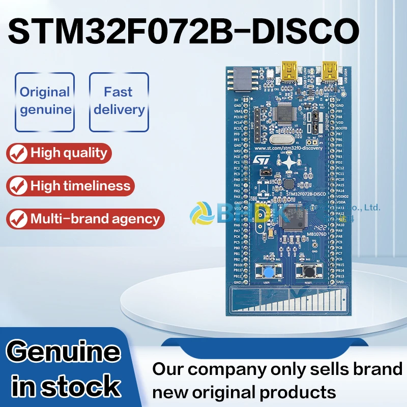For STM32F072B-DISCO STM32F072 Cortex M0 Discovery MCU Development Evaluation Board
