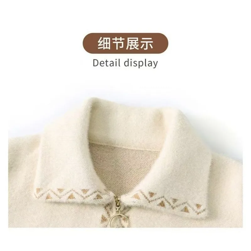 秋と冬の女性のジッパーカーディガンフロッキーポケットコートソリッドカラーカジュアルエレガントファッショントップ