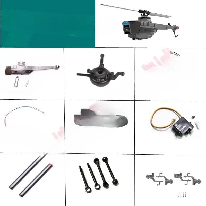 Drone accessories, battery, case, propeller, tail rotor, main motor, tail motor optical flow
