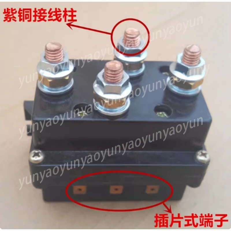 12000lbs Winch Relay Control Box Heavy‑Duty Solenoid Switch Copper Coil Contactor for Off‑Road Electric Winch Spare Part