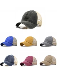 Mesh Hat Baseball Caps Quick Dry Curved Brim Unisex Vintage Washed Hats Adjustable Low Profile Unstructured Trucker Cap Dad-Hat