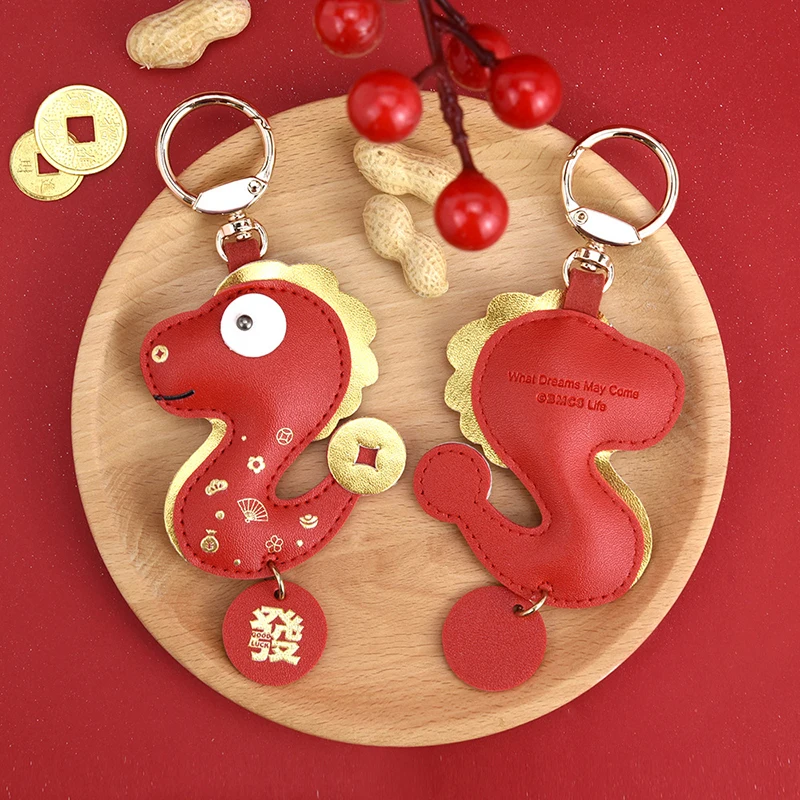 PU Leather New Year Keychain Chinese Snake Keychain 2025 Year Of The Snake Keychain Spring Festival Key Pendants Bag Decor