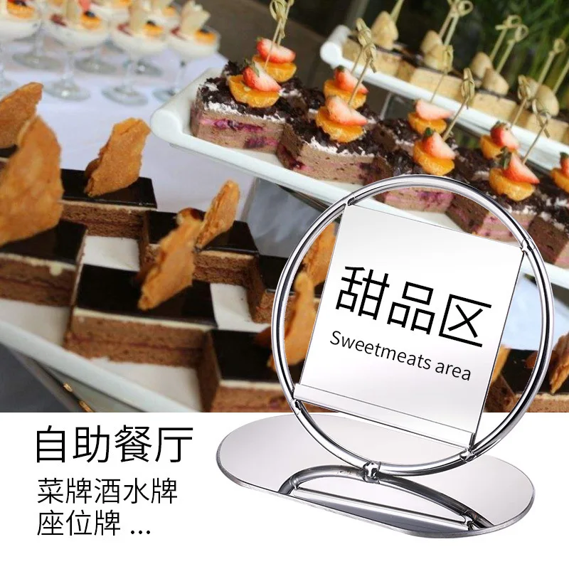 Stainless Steel Top Number Plate Restaurant Table Number Plate Menu Clip Buffet Menu Price Standee Wedding Table Plate Decca Sta