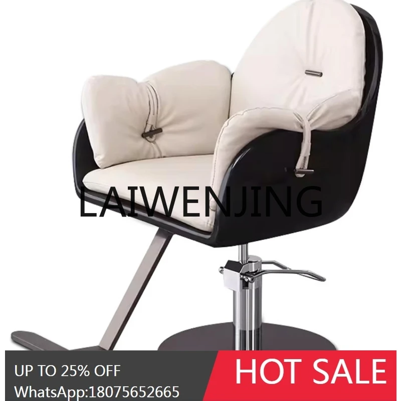 RWJ Fiberglass  Two Colors Hair Cutting Perm for Salon Hair Cutting Chair