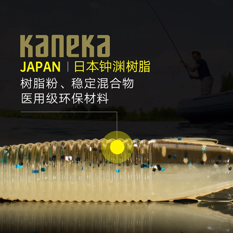 10pcs New Lurefans Competitive T-tail Soft Baits 1.6g/2.5g/3.0g/4.1g Sinking Fishing Lure Artificial Wobbler For Bass Fake Bait
