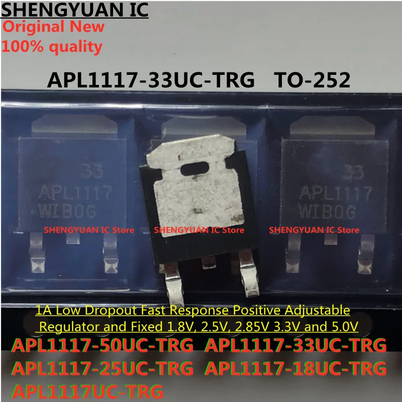 20pcs  APL1117 APL1117-50UC-TRG APL1117-50UC-TRL APL1117-25UC-TRG APL1117-25UC-TRL APL1117-33UC-TRG APL1117UC-TRG APL1117UC new