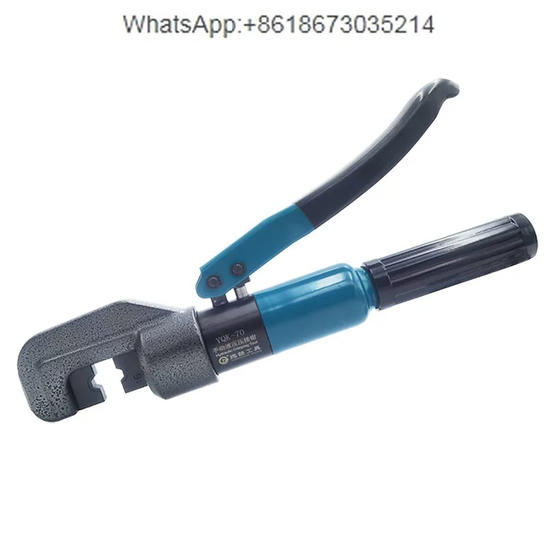 Hydraulic YQK-70/120/240/300 Hydraulic pliers Crimping  Copper and aluminum nose crimping pliers Quick pressing