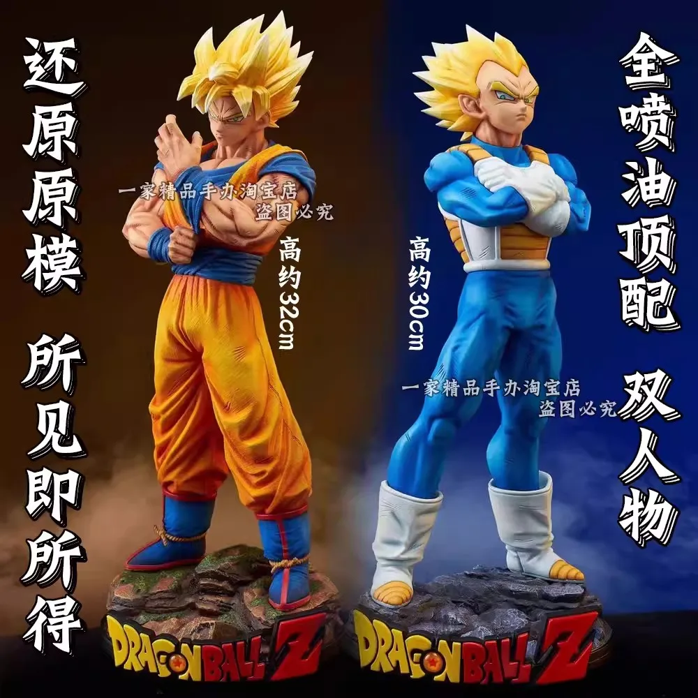 Dragon Ball Goku Super Vegeta unendliche Z-Kämpfer zum ersten Mal Piccolo Gohan Anime Figuren Modell Ornamente periphere Geschenk