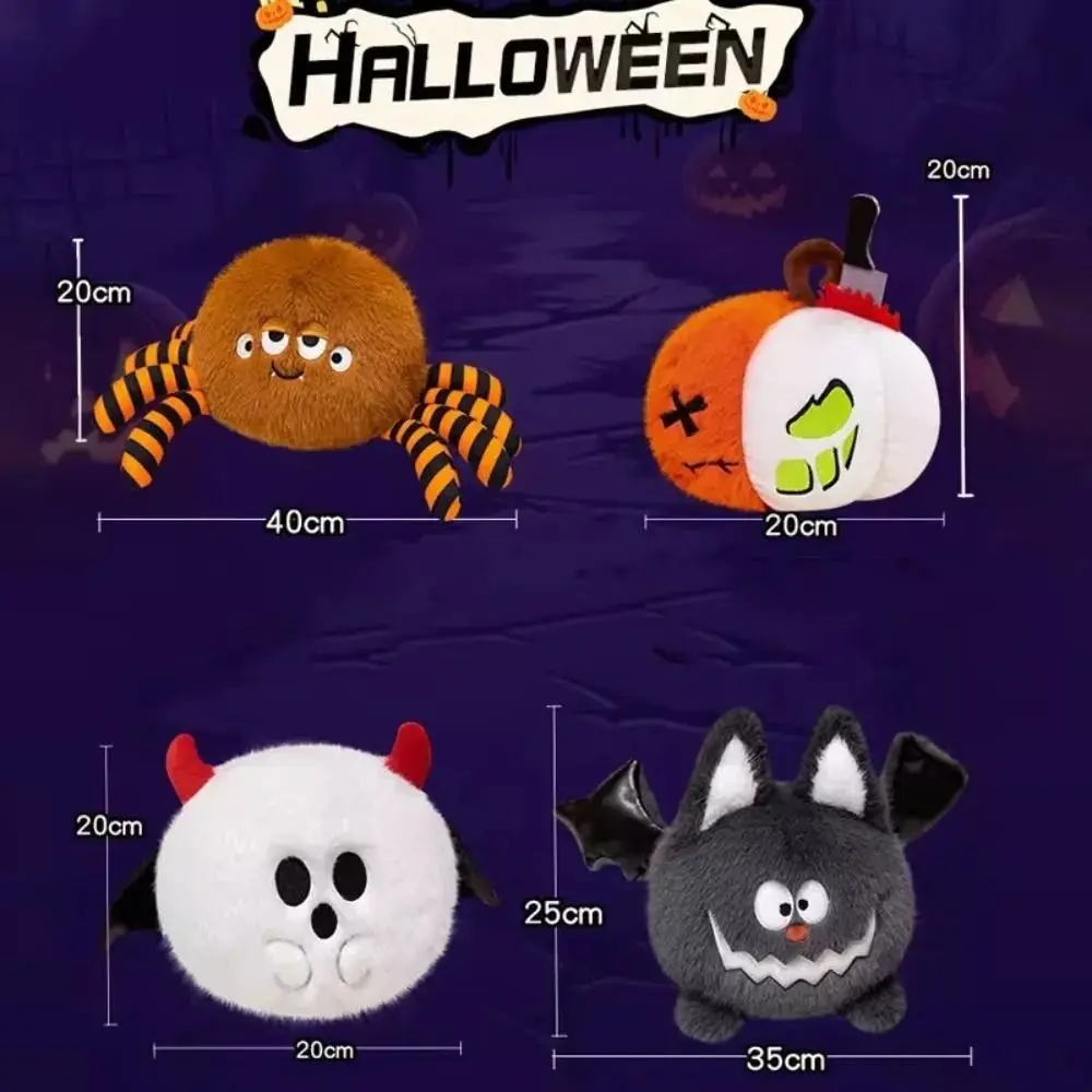 Divertido juguete de peluche de Halloween, almohada de felpa suave Kawaii, decoraciones para el hogar, regalo para niños, muñeca de peluche de murciélagos