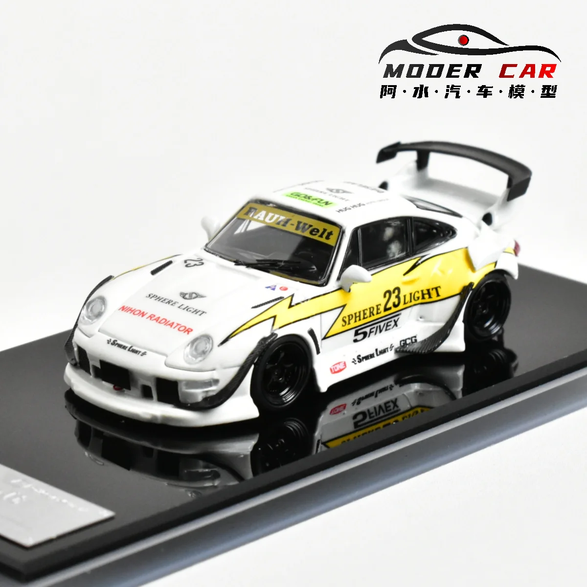 سيارة موديل SW 1:64 RWB 993 مضيئة