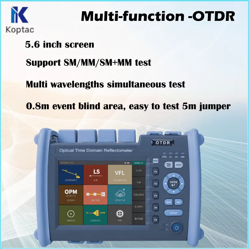 NK6000 850/1300/1310/1490/1550/1625nm SM MM PON Optic Fiber OTDR Tester with VFL OPM Optical Time Domain Reflectometer