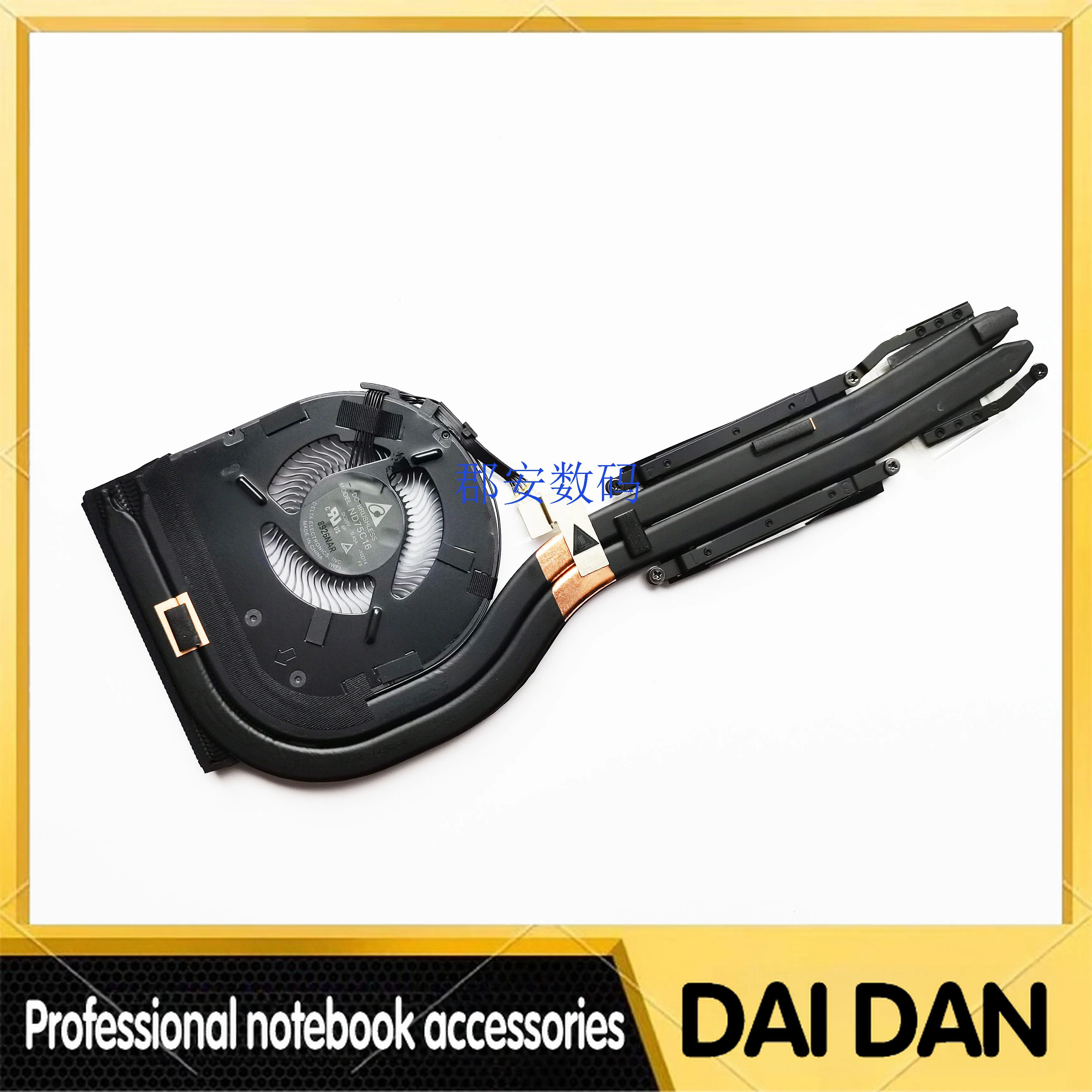 

New for ThinkPad T470 T480 Heatsink CPU Cooler Cooling Fan , WN-2 FAN, 01YR202 01YR200