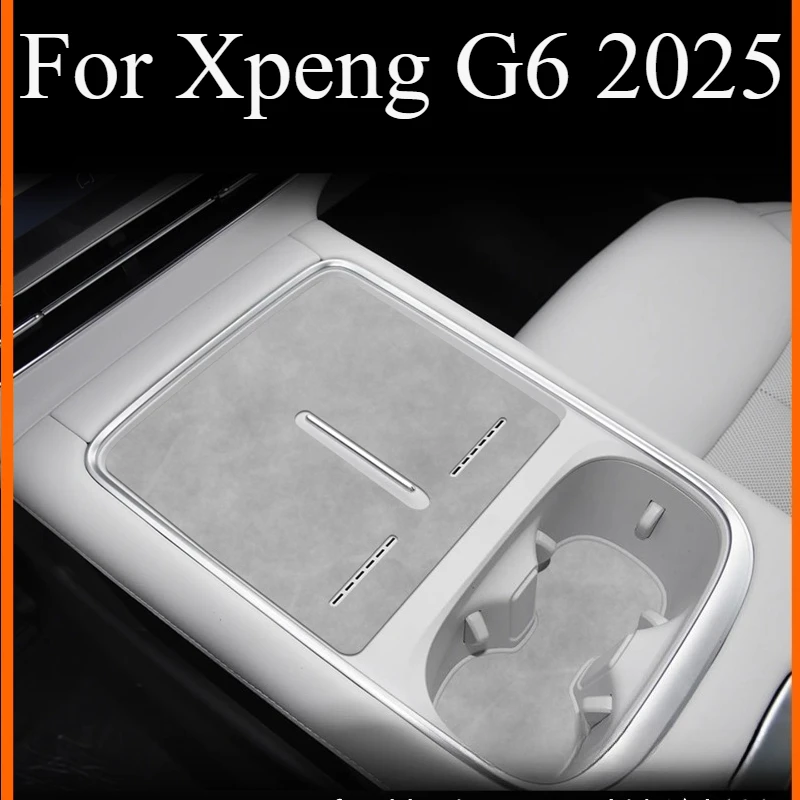 

For Xpeng G6 2025 Anti-slip Gate Slot Mat Car Door Groove Cup Pad Interior Accessories