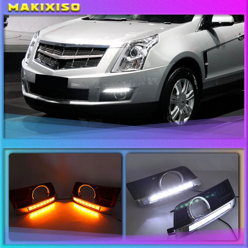 

For Cadillac SRX 2012-2016 daytime running light retrofitting daytime running light LED front bar light fog light