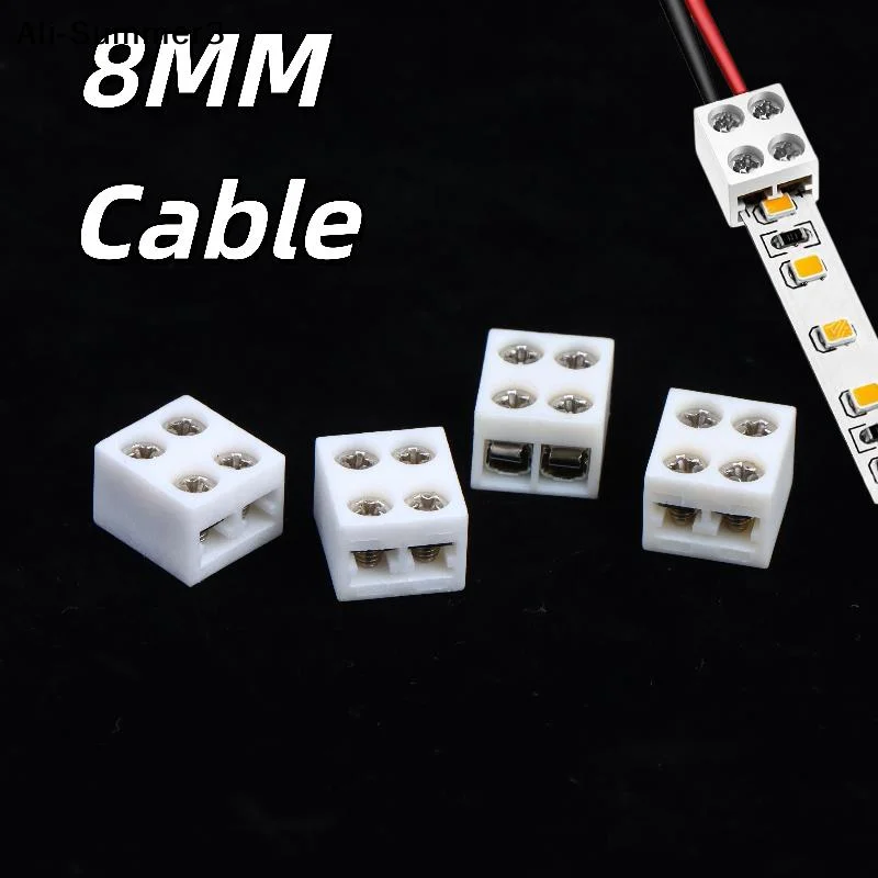 【Y3】2/10Pcs 8mm 2Pin LED Strip Connectors Screw Fixing No Soldering For Home DIY LED Lighting Projects