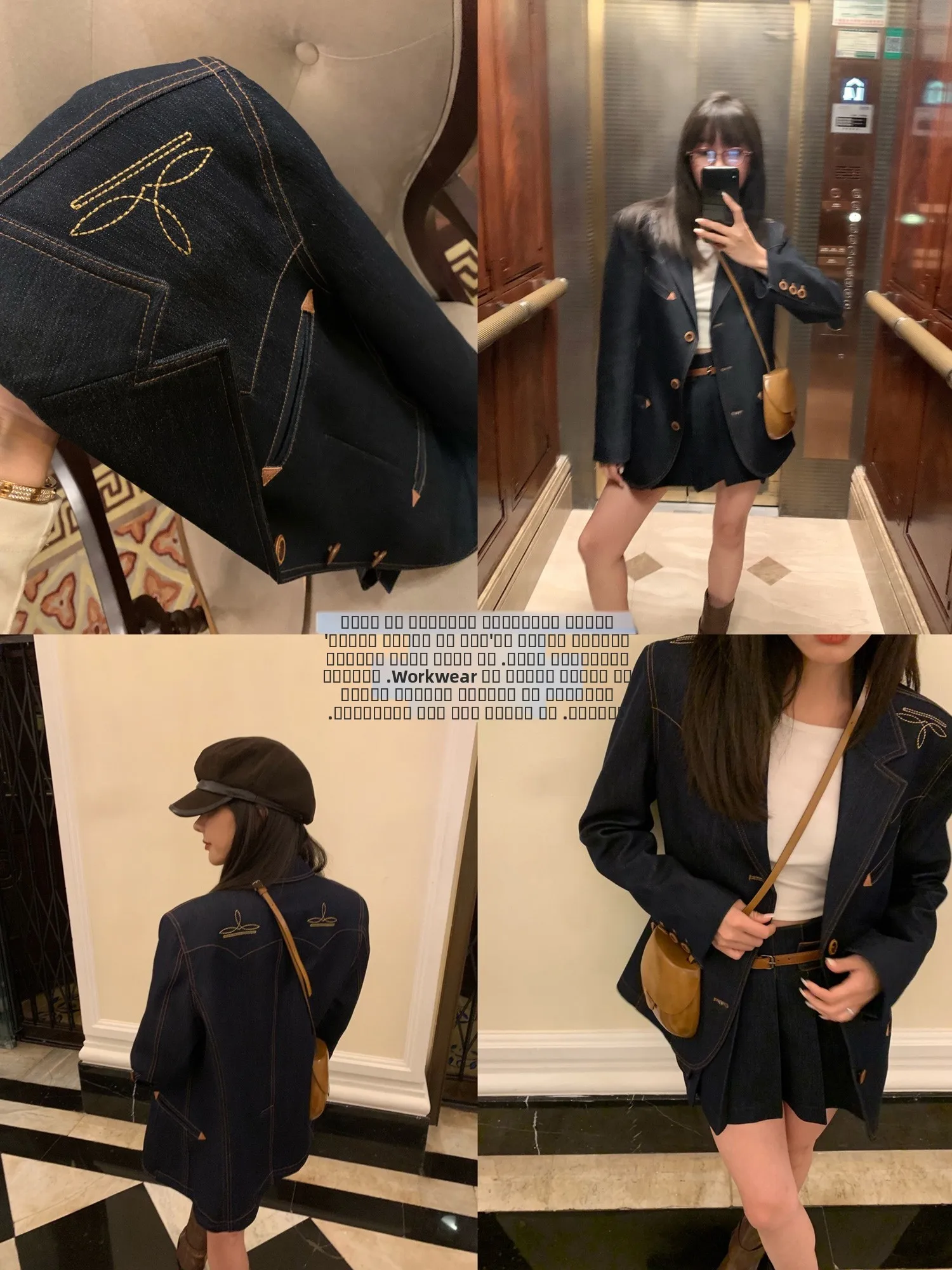 

Женская повседневная осенняя куртка-жакет из денима с вышивкой Schwee Lovely Ox, имитация рабочей куртки, приталенный крой, для работы и повседневной носки