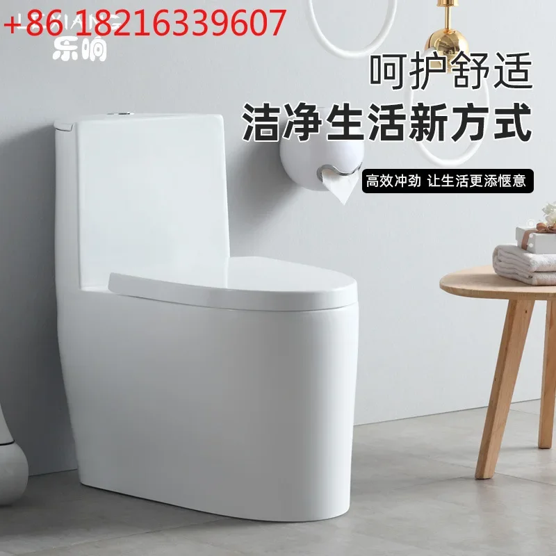 Round creative ceramic toilet, high-end hotel bathroom water-saving large-diameter toilet