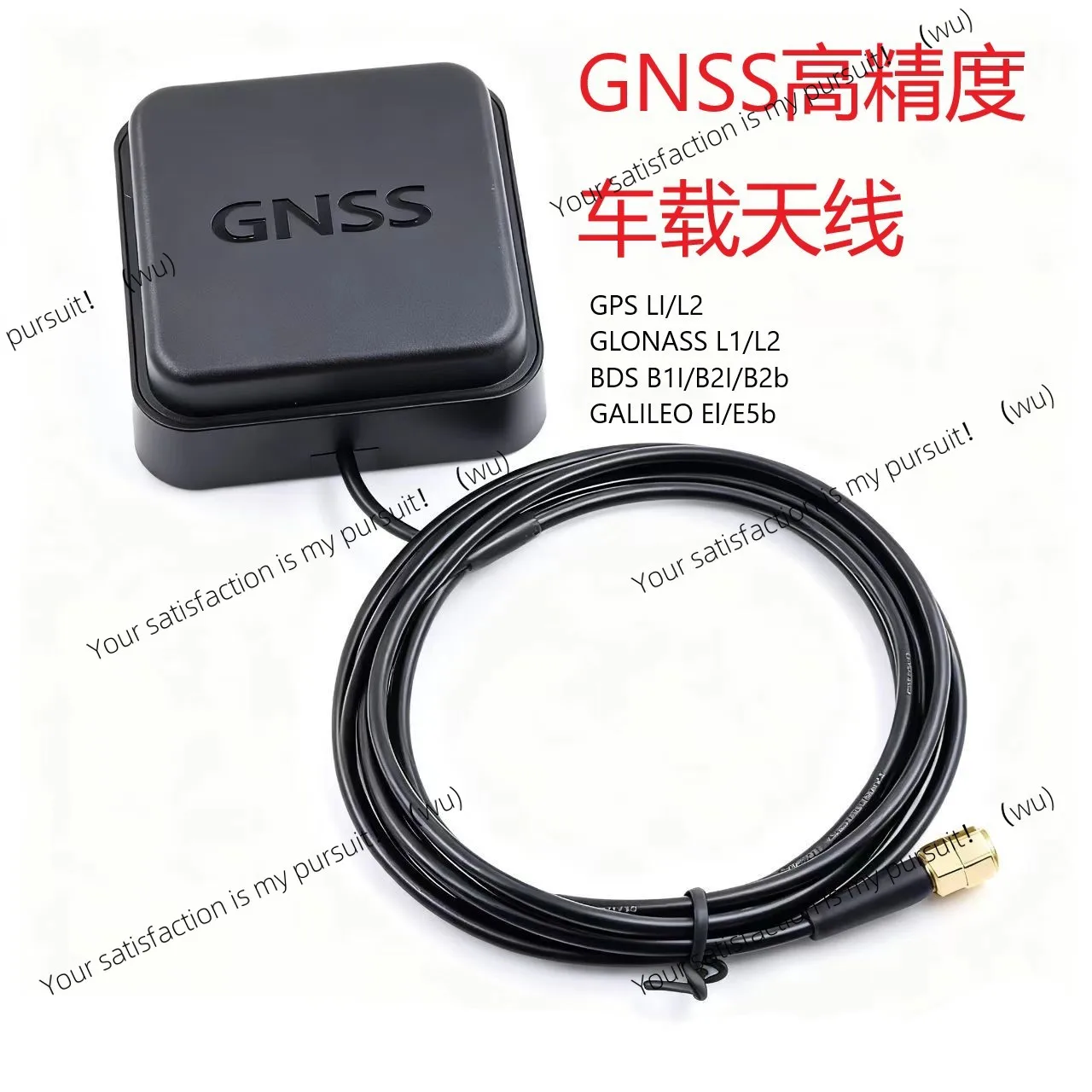 Multi-frequency dual-ceramic Beidou dual-mode high-gain vehicle navigation and positioning differential antenna, for GNSS