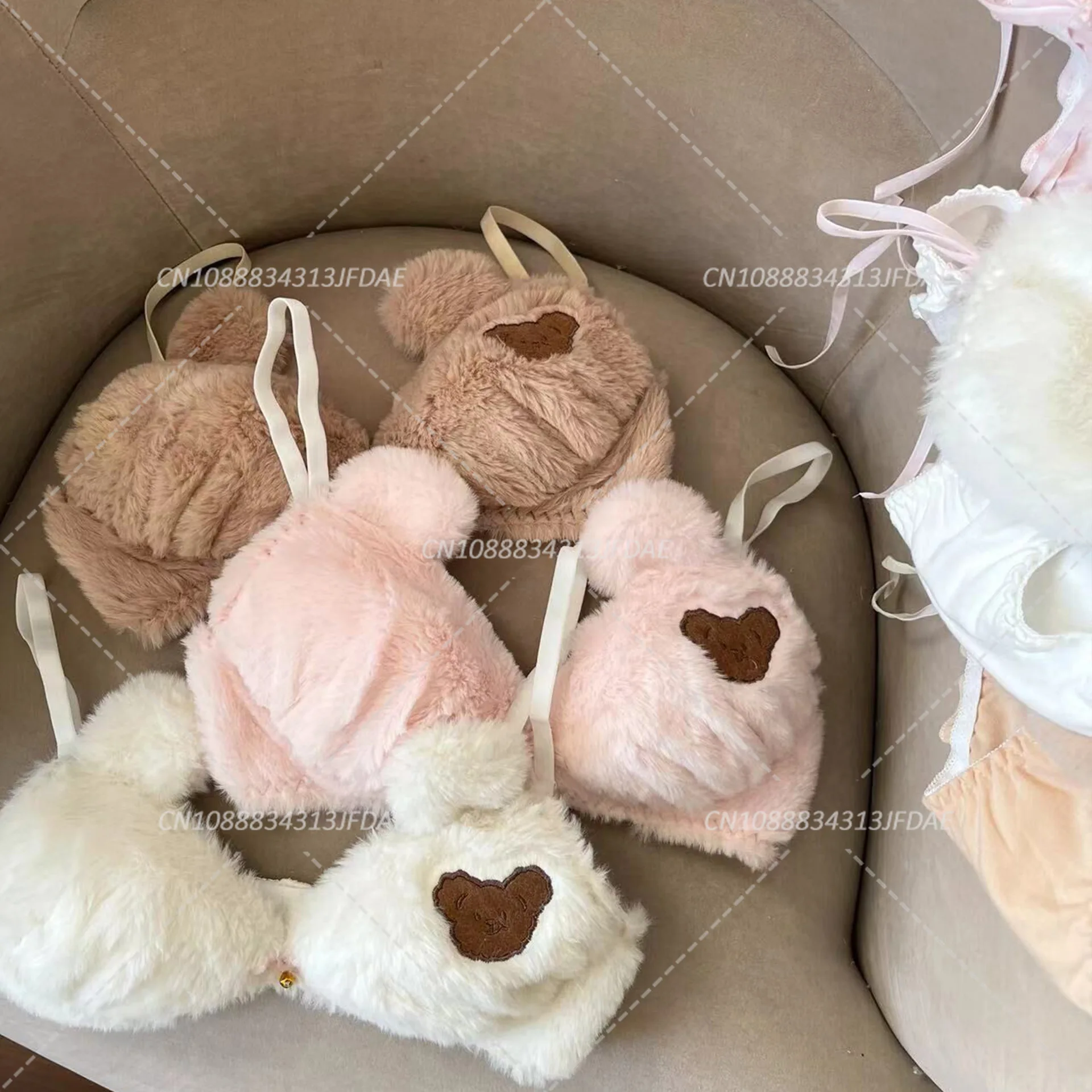 Plush Womens Lolita Kawaii Bra Panty Set Cute Bear Embroidery Fluffy Faux Fur Underwire Underwear Bow Japanese Anime