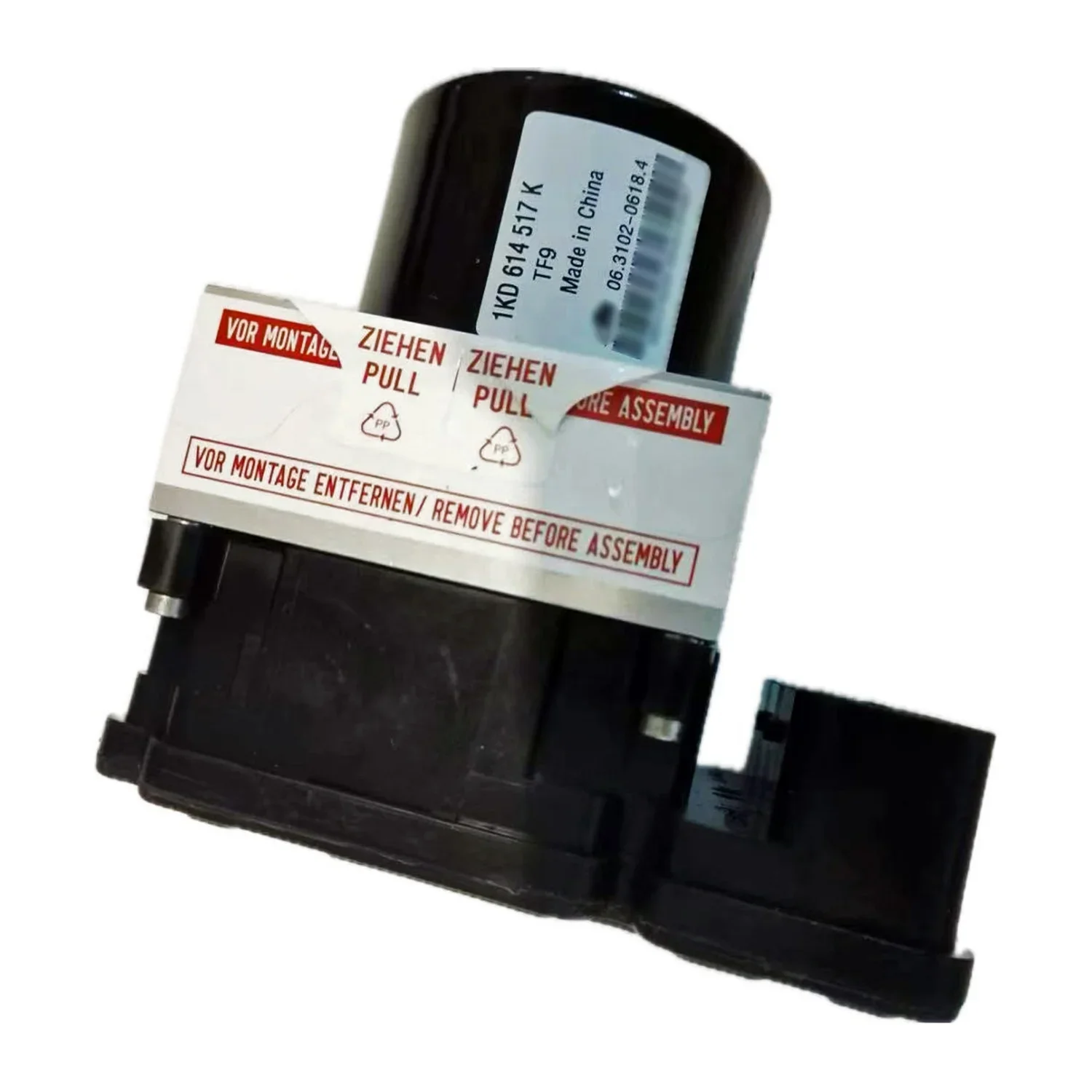 

Anti-Lock ABS Brake Pump Control Module for Au di A3 VW Bora EOS Golf Jetta Touran 1K0614517AE 1KD614517D 1KD614517F 1KD614517K