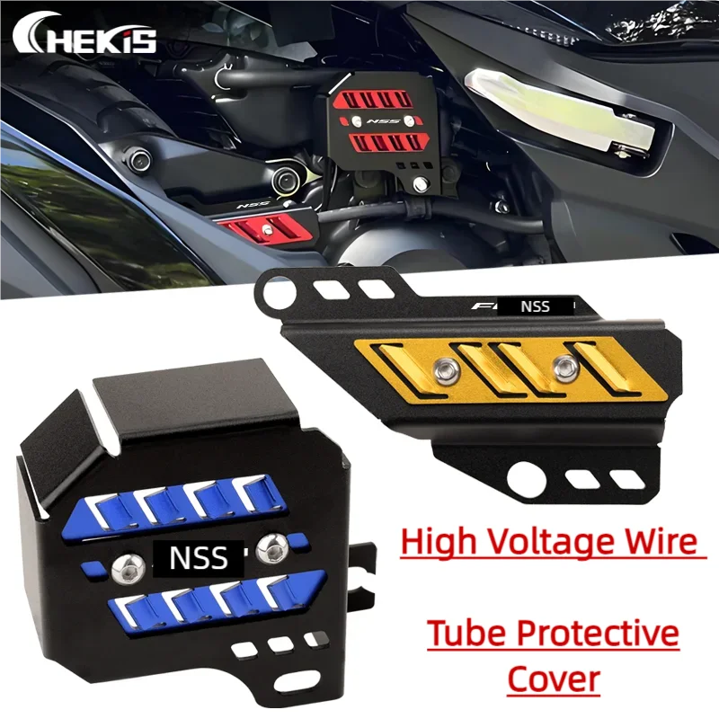Chekis مناسبة لهوندا Forza350 Nss350/250 غطاء حماية عالي الجهد المعدل، غطاء أنبوب الخط، غطاء مزخرف لخط زيت العجلة الخلفية، غطاء حماية لملف الإشعال