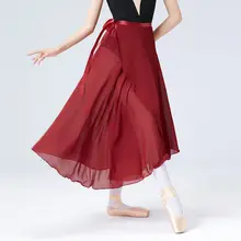 Women Long Chiffon Ballet Skirts #4