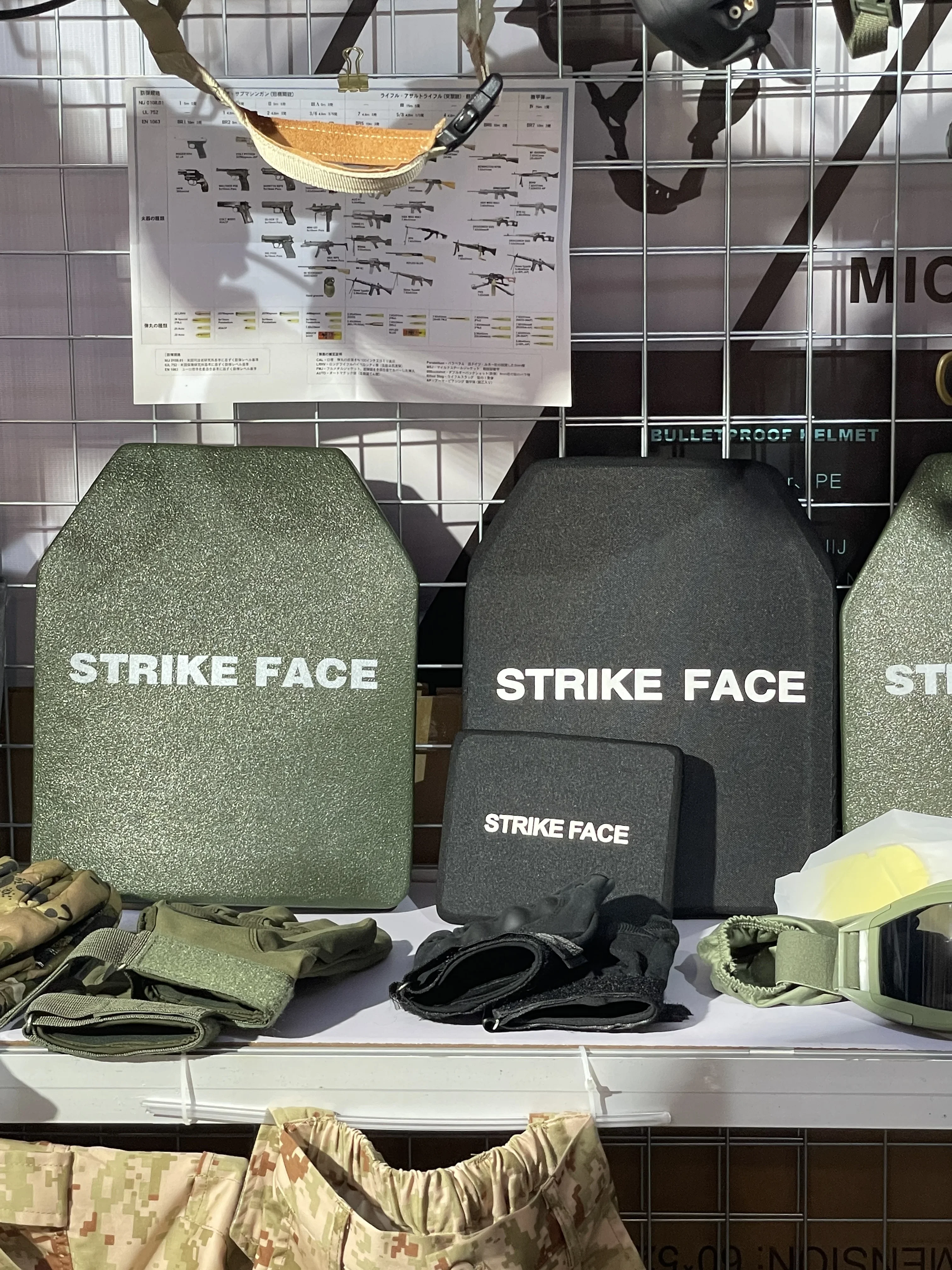 Lightweight NIJ III 3 Levels Stand Alone Armor Plate Hard Ballistic Armors Silicon Carbide Bulletproof Backpack Ballistic Panel