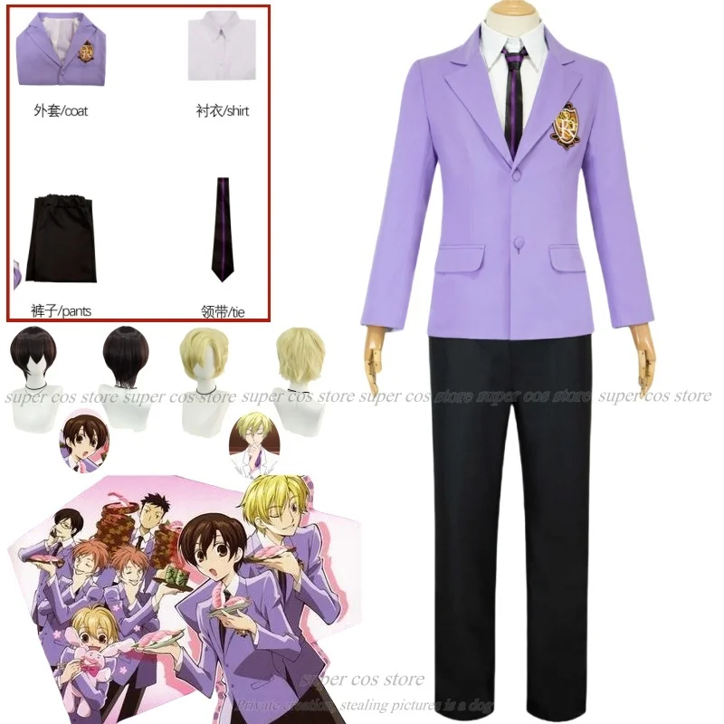 Ouran High School Host Club Cosplay Uniform School Boy Haruhi Kyoya Hikaru Takashi Girl Uniform Cosplay Costume Blue Jacket+Tie