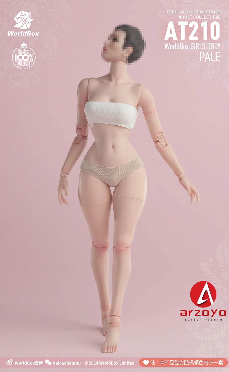 Worldbox AT210 1/6 Action Figure D Cup Pale Tan