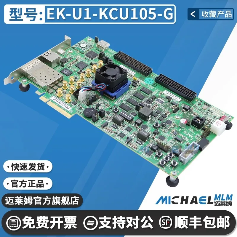 Original Spot EK-U1-KCU105-G Neues originales programmierbares Logik-IC-Entwicklungstool Xilinx