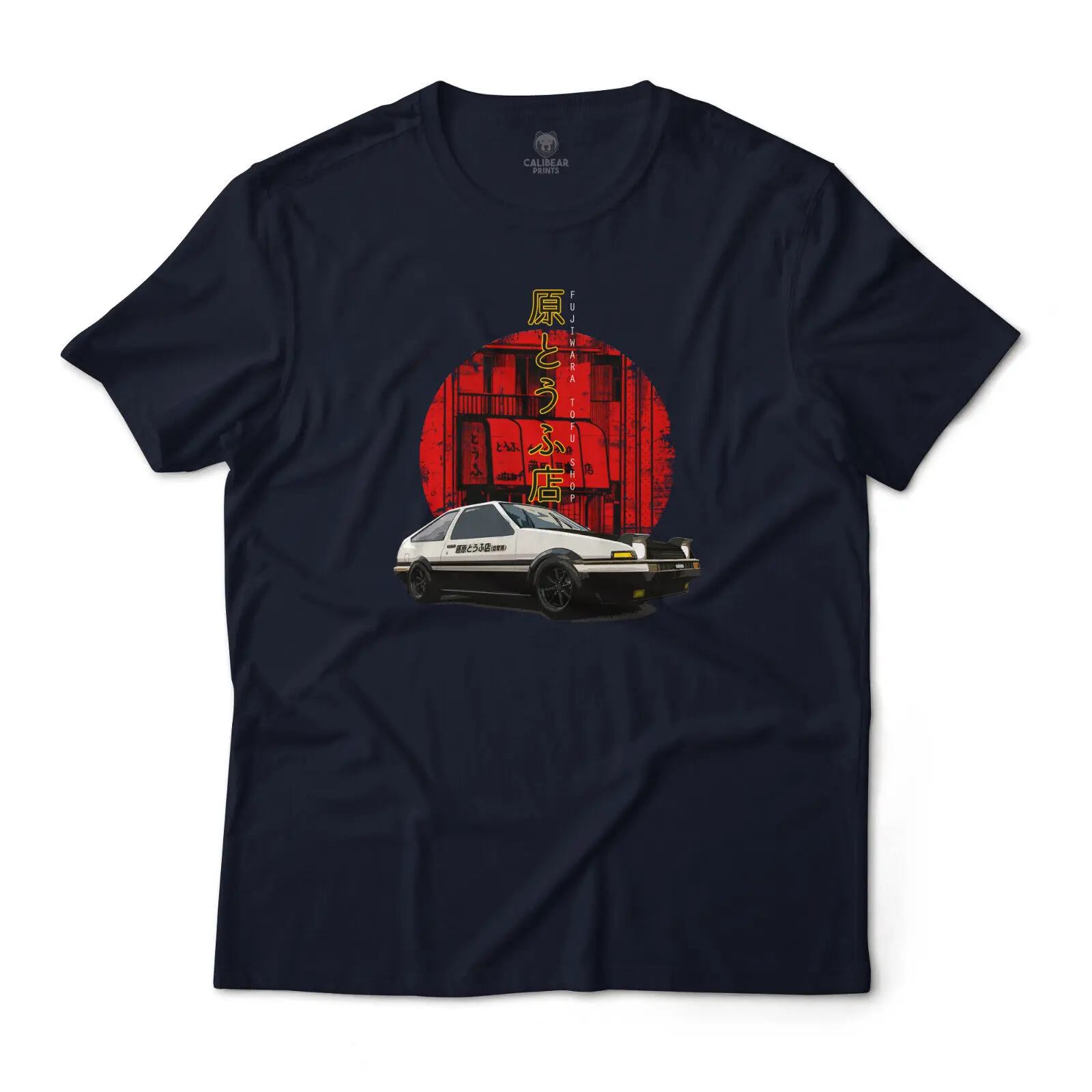 Initial D TruJosé gland 86-T-shirt graphique de voiture, avec magasin de tofu Fujiwara de l'anime