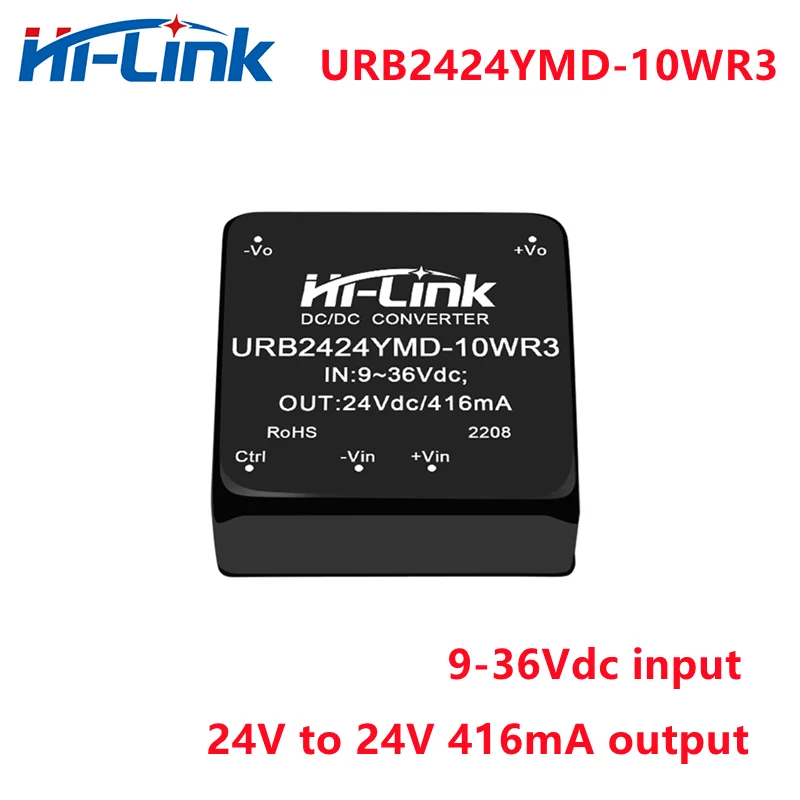 Hi-Link 10W DCDC isolated Converter Step Down 24V to 3V 5V 9V 12V 15V 24V URB2405YMD-10WR3Switch Power Supply Module