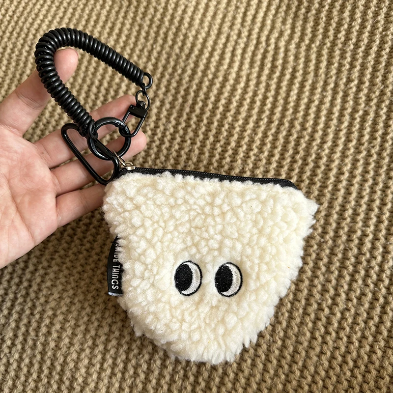 Minority Cute Small Item Storage Bag Rice Ball Coin Purse Zipper Plush Small Wallet With Lanyard Student Bag Pendant