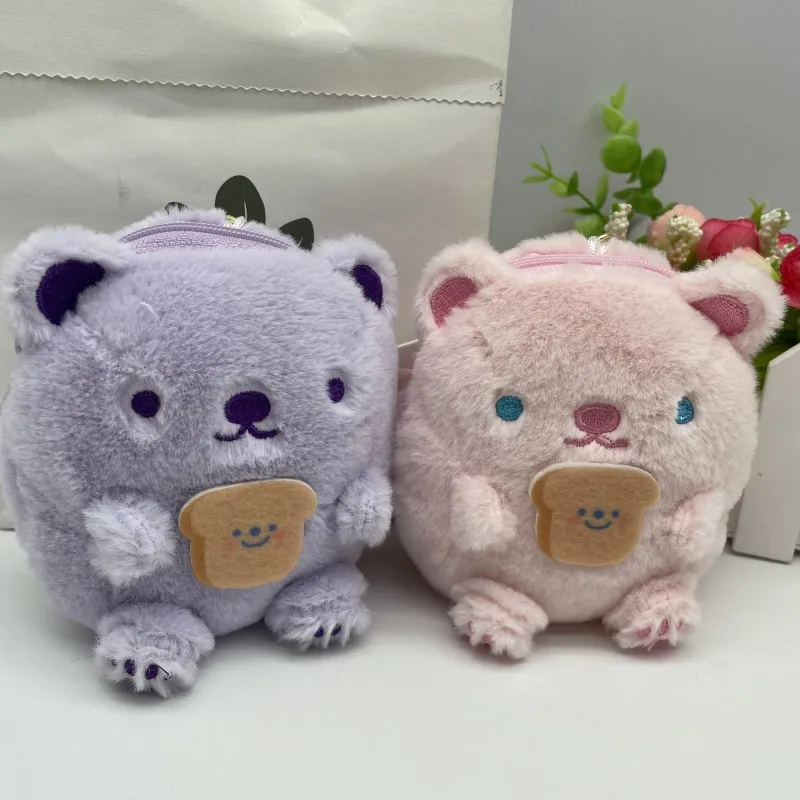 Porte-monnaie en peluche ours mignon de dessin animé pour enfants, portefeuille Kawaii, porte-clés en peluche portable, pendentif, évaluateurs, sac à fermeture éclair, cadeaux, nouveau