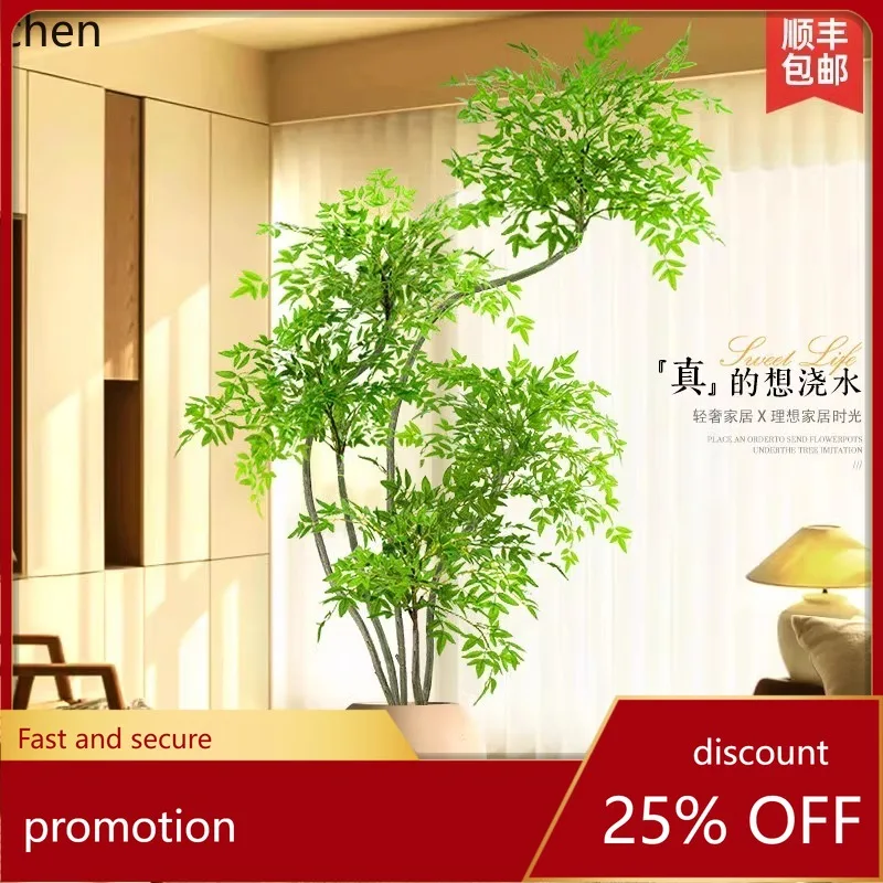 

HXL simulated green plant Nantian bamboo fake plant decorative tree potted plant floor ornament