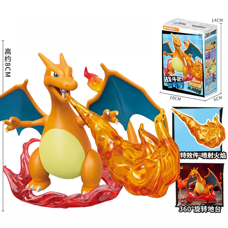 Keeppley Pokémon: Charizard/Gengar/Venusaur/Eevee/Mewtwo/Blastoise/Pikachu أنيمي نموذج لجسم جيب بناء الالعاب العملاقة هدية #4