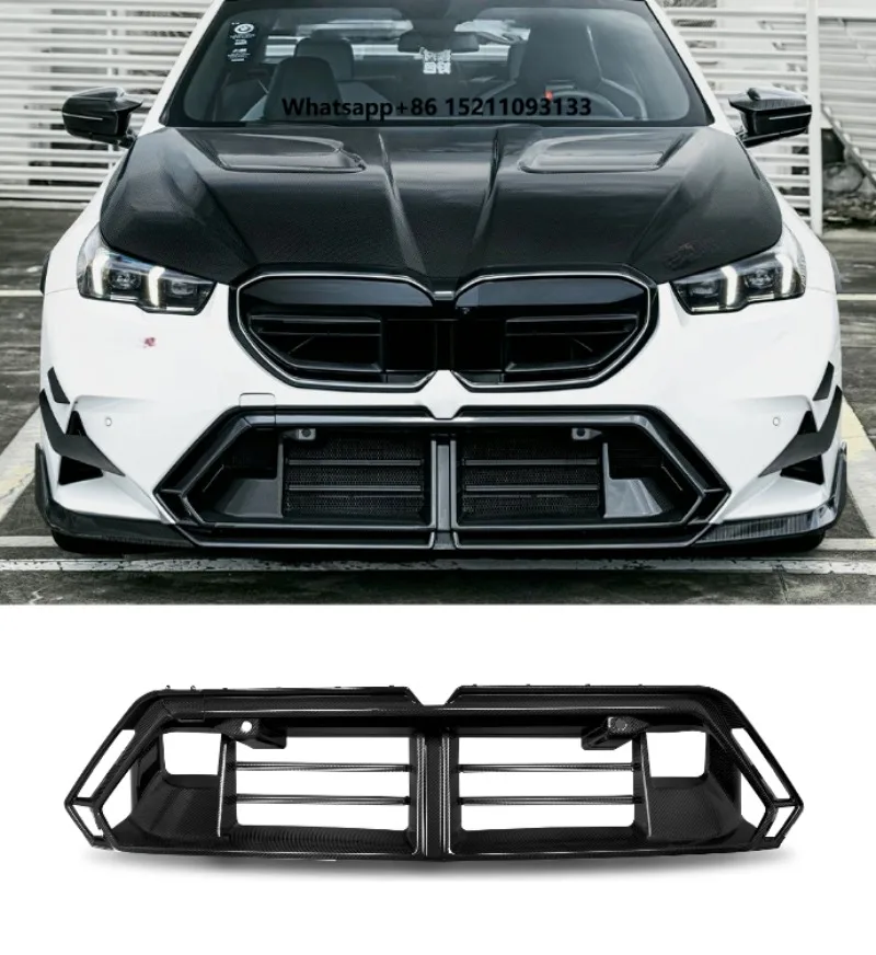 SQ Style Dry Carbon Fiber Car Lower Grille Frame Front Bumper Lower Grille Air Duct Auto Parts